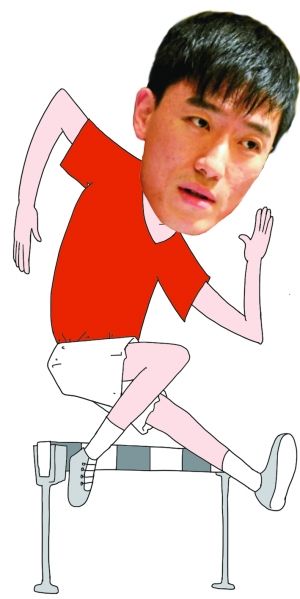 教练