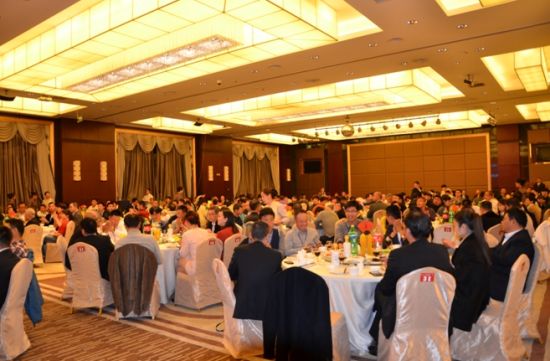 中国地标球场评选活动
