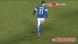 隆东补射绝杀GIF