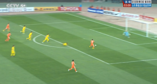 图20 王永珀的停球非常到位