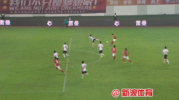 郜林梅开二度GIF