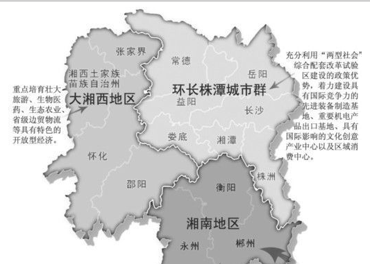 大湘西地理位置图。