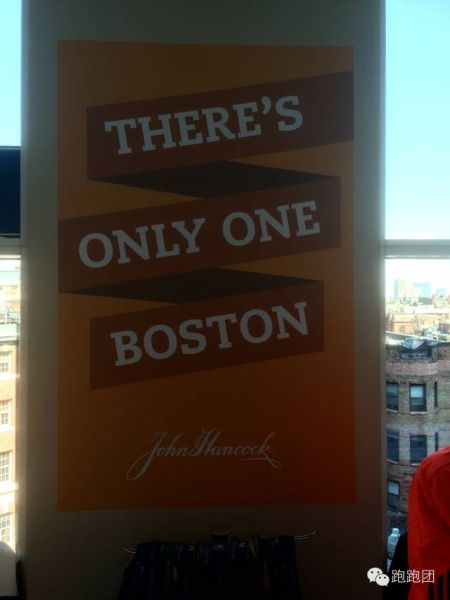 世界上只有一个波士顿，也只有一个波士顿马拉松，波士顿的这种自豪感是历史的沉淀。