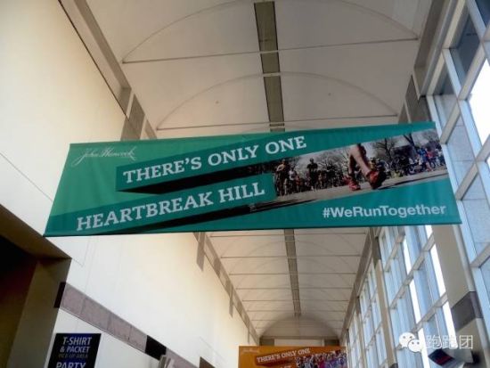 　　只有一个伤心坡，让我们一起跑。在波士顿马拉松EXPO上悬挂的这条标语告诉我们，只有一个折磨运动员的坡道会出现在波士顿马拉松的赛道上。这是是真的吗？是真的吗？