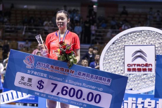 女单亚军李雪芮