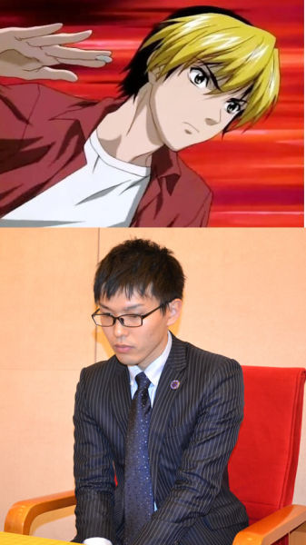 进藤光与濑户大树