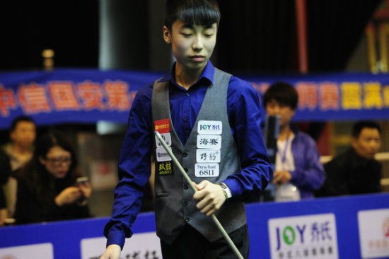 李赫文弟子王琛瑜