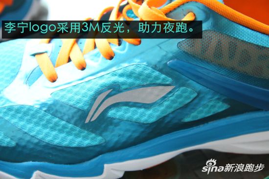 助力夜跑，3M反光科技。