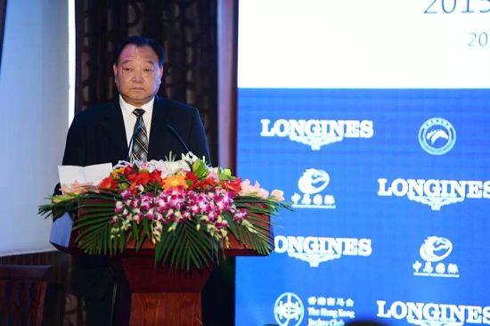 国家体育总局自剑中心副主任许海峰先生讲话