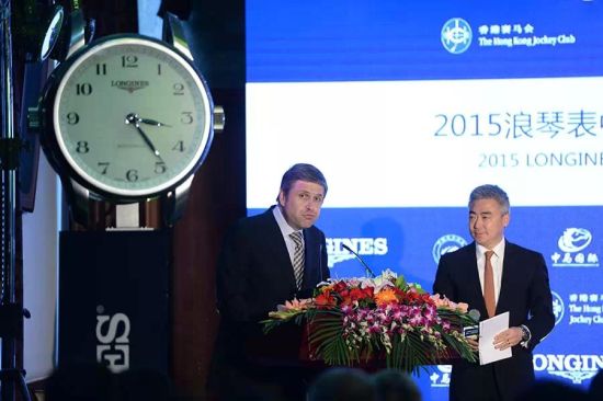 浪琴表全球副总裁兼市场总监胡安-卡洛斯-卡佩里先生讲话