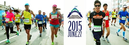 康保草原国际马拉松20日开放报名。