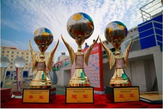 校园组北区奖杯