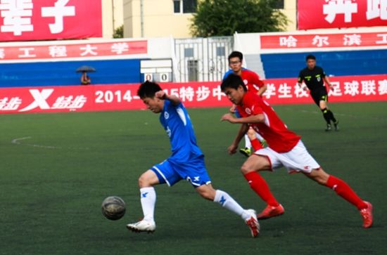 赛场上的激烈对抗