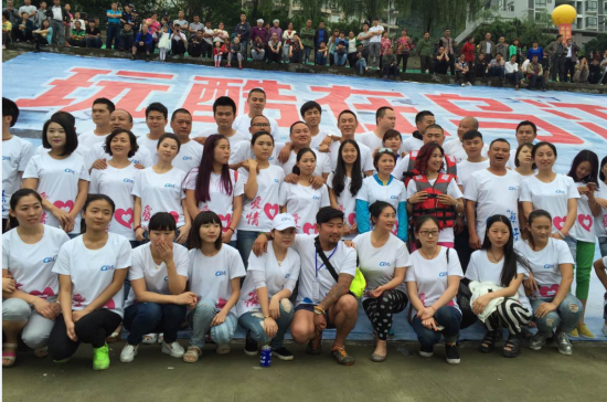 开心是最好的奖赏，不论是否拿奖，体验一下，经历了，开心了，足够。