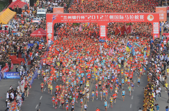 2012年兰马一片欢乐的红色海洋。