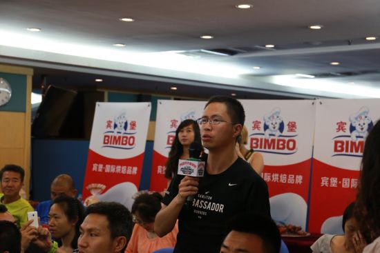 现场提问环节。