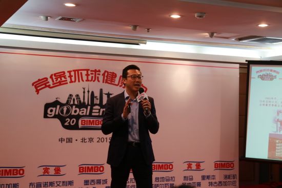 宾堡亚洲区总裁赵逸泉先生。