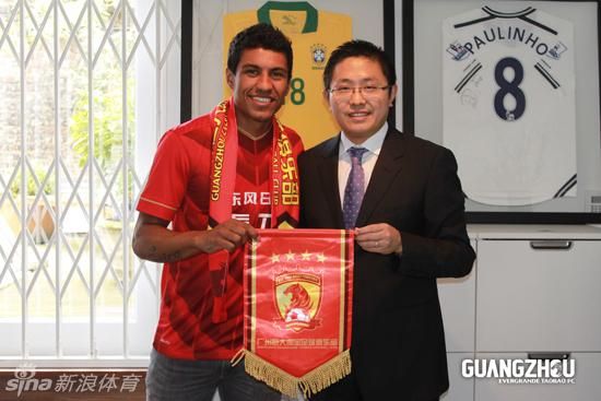 恒大官方宣布保利尼奥加盟