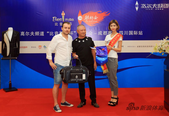 铁杆会赛事也吸引了外国友人参加