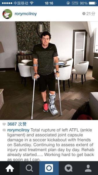 小麦推特的柱拐照，震惊了整个职业高坛