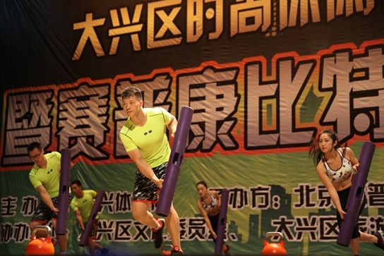 　　赛普学院参演代表队的功能性健身是通过vipr和壶铃两个功能性小器械的训练可以提高训练者的协调性，爆发力，平衡能力。在此次的大赛表演中获得了最强阵容奖。