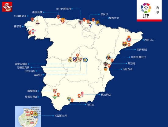欧洲五大联赛球队地图:西甲1队近非洲(图)