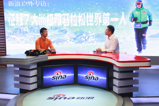 新浪独家视频专访陈盆滨跑神之路。