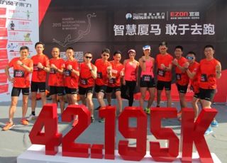 厦马官方兔子团全副武装首发亮相。