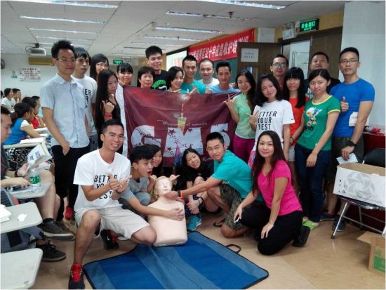 越秀区红十字应急救护培训班，学会急救， 跑步更安全。