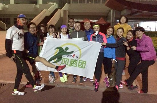 每周三，我们都会在体育中心进行常规训练。