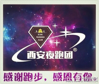 加入我们，给这座古城带来新的活力。