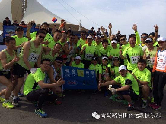 让更多的人加入到跑步的队伍中，让运动不再只是一句口号！