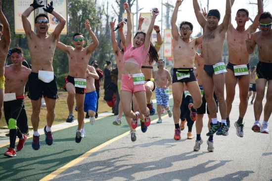 贵州地平线跑团口号：跑到世界末日。