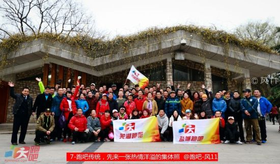 2014苏皖跑吧行掠影。