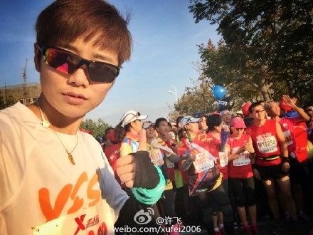 “跑动中国”2014领跑英雄候选人：许飞。