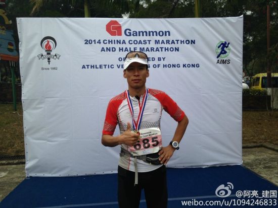 “跑动中国”2014领跑英雄候选人：杨建国。