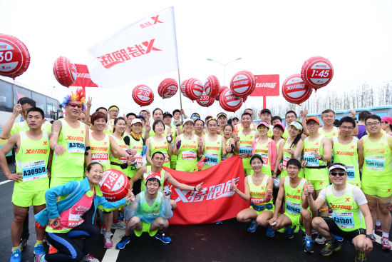 小兔乖乖，跑到HIGH HIGH，靓图晒晒，PB我来！