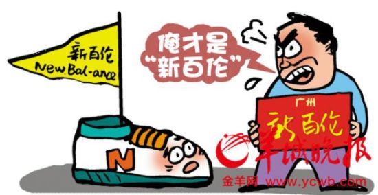 漫画/陈春鸣。