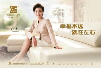 全球精英最爱：跑出来的幸福。