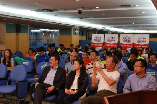 2015宾堡环球健康跑启动，全球22城开跑共创纪录。