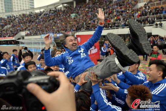 石家庄永昌补时绝杀成功冲超