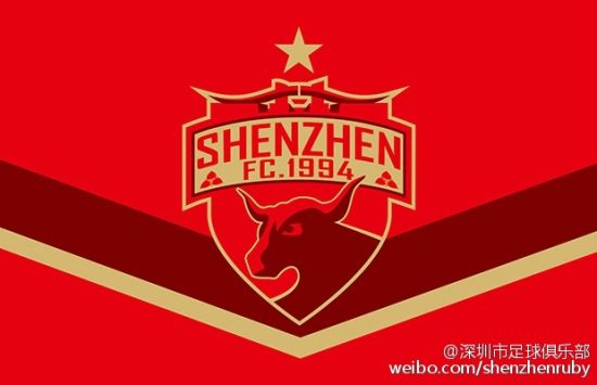 深圳新队徽