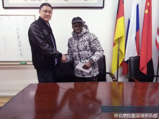 瓦伦西亚加盟北控