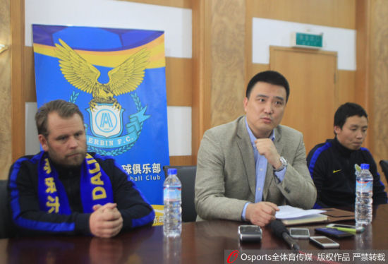 阿尔滨主帅斯塔勒