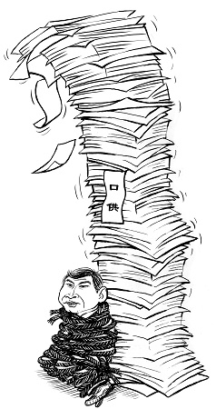 南勇已招供矛头直指国字号瞄准中超球队(图)