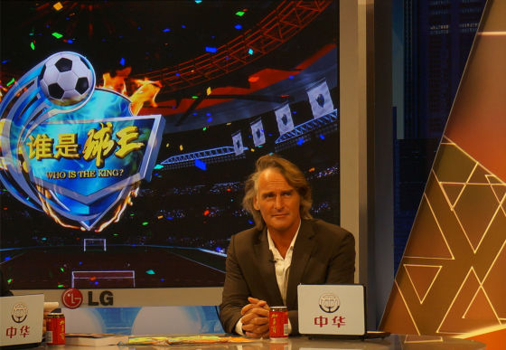 足协青训总监里克林克CCTV5接受访谈