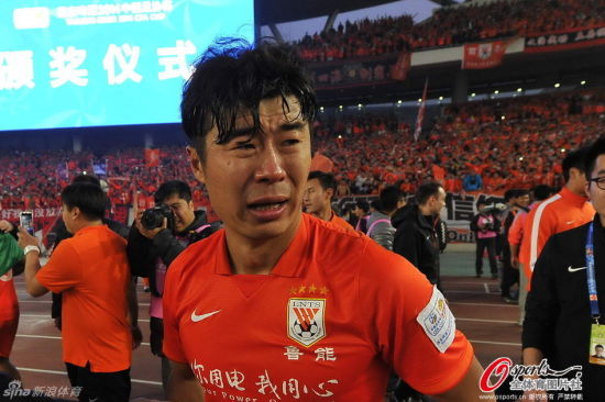 韩鹏热泪盈眶