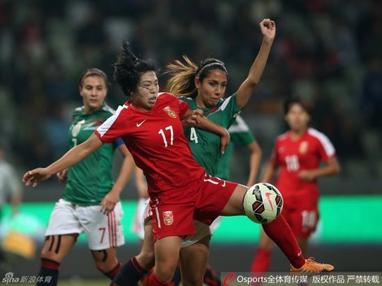 女足0-0战平墨西哥