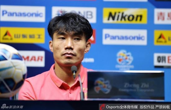 恒大队长郑智出席新闻发布会 表示不会考虑下轮对手是谁
