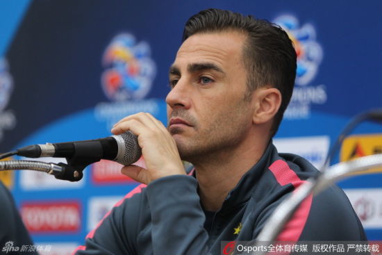 恒大主帅卡纳瓦罗出席赛前新闻发布会